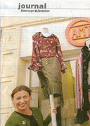 Hamburger Abendblatt